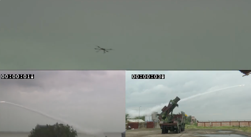 Integrated Air Defence Weapon System